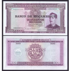 Мозамбик 500 эскудо 1976 г.
