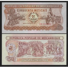 Мозамбик 50 метикал 1986г.