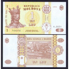 Молдавия 1 лей  1994г.