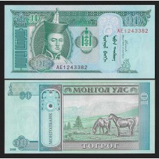 Монголия 10 тугриков 2005г.