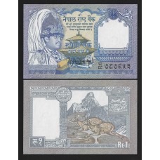 Непал  1 рупия 1991г.
