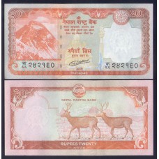 Непал   20 рупий 2016г.