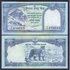 Непал  50 рупий 2019г.