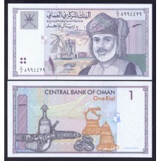 Оман 1 реал 1995г.