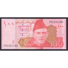 Пакистан 100 рупий 2006г.