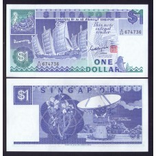 Сингапур 1 доллар 1987г.