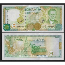 Сирия 1000 фунтов 1997г.