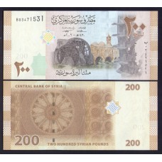 Сирия 200 фунтов 2009г.