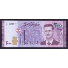Сирия 2000 фунтов 2015г.