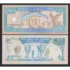 Сомалиленд 50 шиллингов 2002г.
