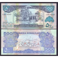 Сомалиленд 500 шиллингов 2011г.