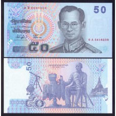 Тайланд 50 бат 2004г.