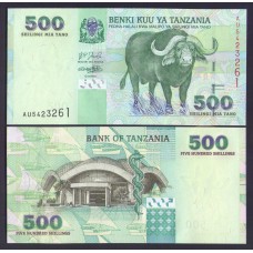 Танзания 500 шиллингов 2003г.