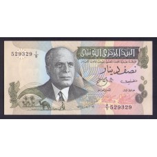 Тунис 1/2 динара 1973г.