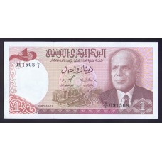 Тунис 1 динар 1980г.