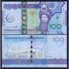 Туркменистан 100 манат 2017г.