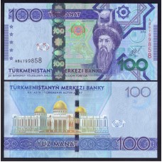 Туркменистан 100 манат  2014г.