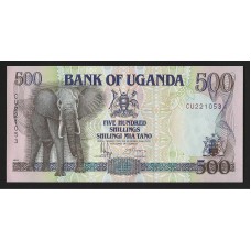 Уганда 500 шиллингов 1991г.