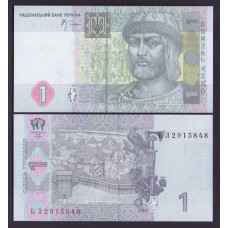 Украина 1 гривна 2005г.