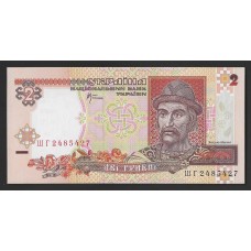 Украина 2 гривны 2001г.