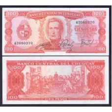 Уругвай 100 песо 1967г.