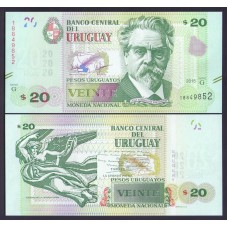 Уругвай 20 песо 2015г.