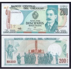 Уругвай  200 песо 1986г.