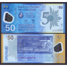 Уругвай 50 песо 2017г. Пластик.
