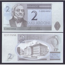 Эстония  2 кроны 2007г.