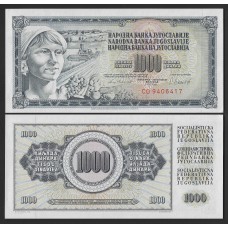 Югославия 1000 динар 1981г.