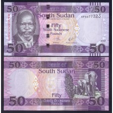 Южный Судан 50 фунтов 2017г.