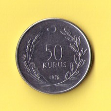 Турция 50 куруш   1972 - 76 г. 