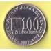Венесуэла 100 боливаров   2002г.