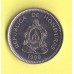 Гондуас 20 сентаво 1999г.