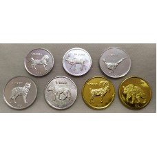 Нагорный карабах. 7 монет 2013г.
