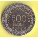 Колумбия 500 песо 2016г.
