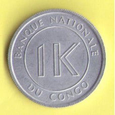 Конго 1 ликута 1967г.