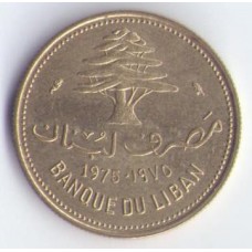 Ливан 1 пиастр 1975г.