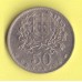 Португалия 50 сентаво 1966г.