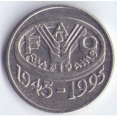 Румыния  FAO 10 лей 1995г. 