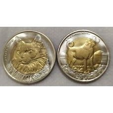 Турция 1 лира 2010 г. ( набор из 2-х монет )