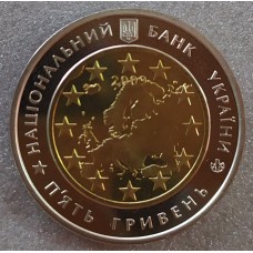  Украина 5 гривен 2009г. " Совет Европы . "