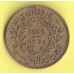 Тунис (французский) 1 франк 1945г.