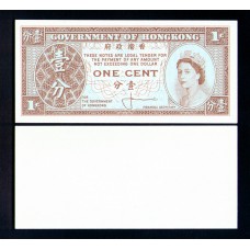 Гонконг 1 цент 1961г.