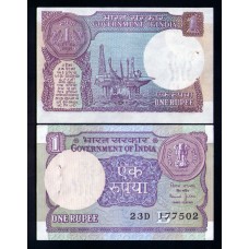 Индия 1 рупия 1981г.