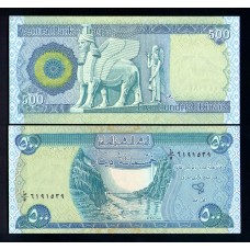 Ирак 500 динаров  2004г.