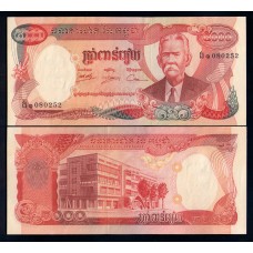 Камбоджа 5000 риэль 1974г.