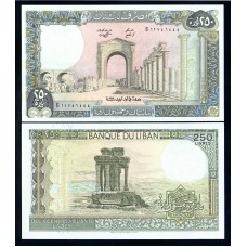 Ливан 250 ливров 1978-88г.г.