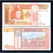 Монголия 5 тугрик  1993г.