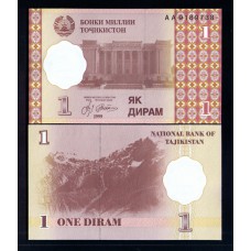 Таджикистан 1 дирам 1999г.
